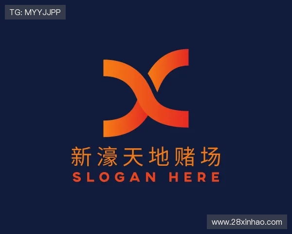 探索新濠天地赌场